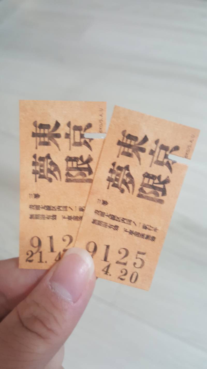 유포테이블가서 잔뜩 먹었다ㅎㅎ | 인스티즈