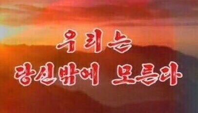 [잡담] 아 짜증나 | 인스티즈