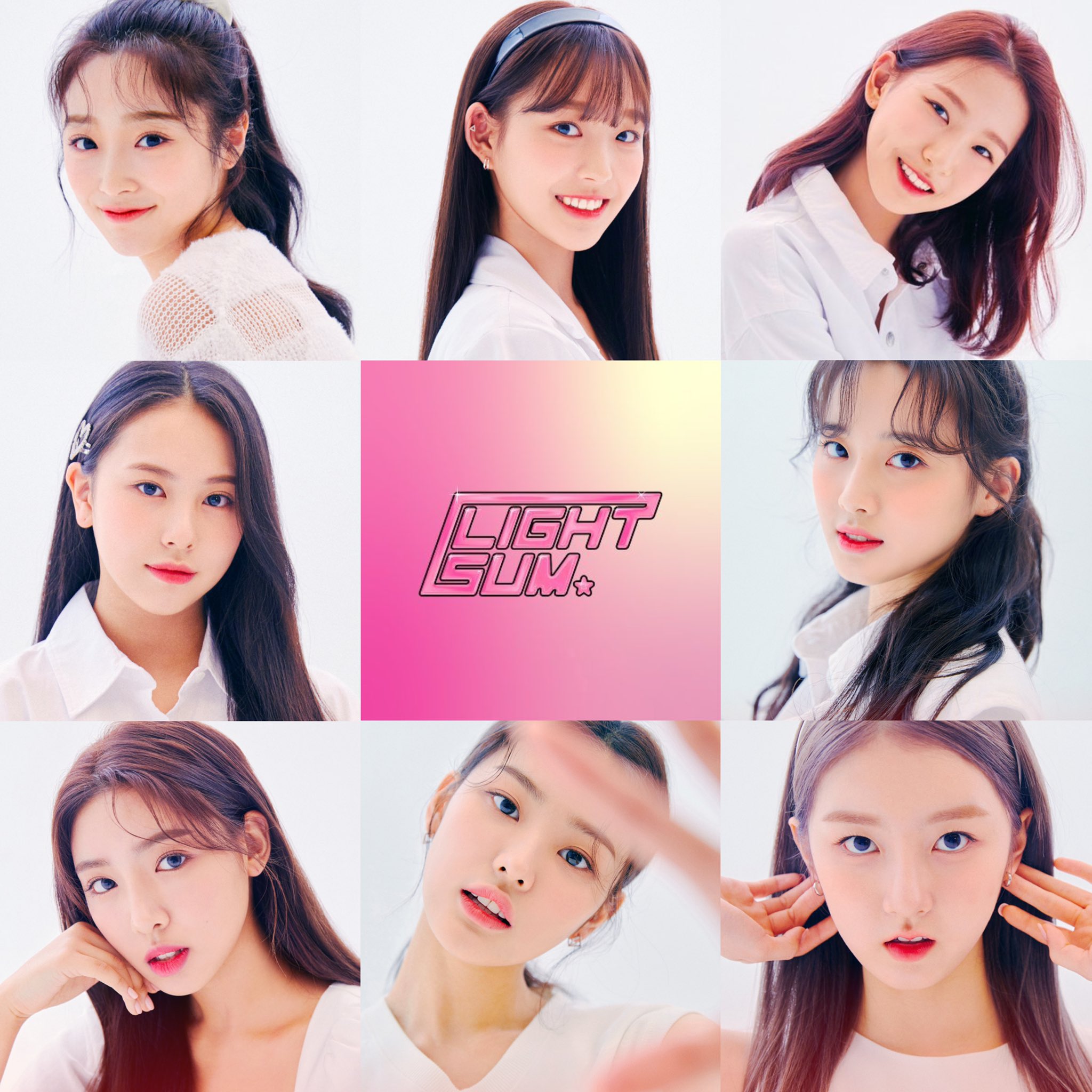 [잡담] 라잇썸 | 인스티즈