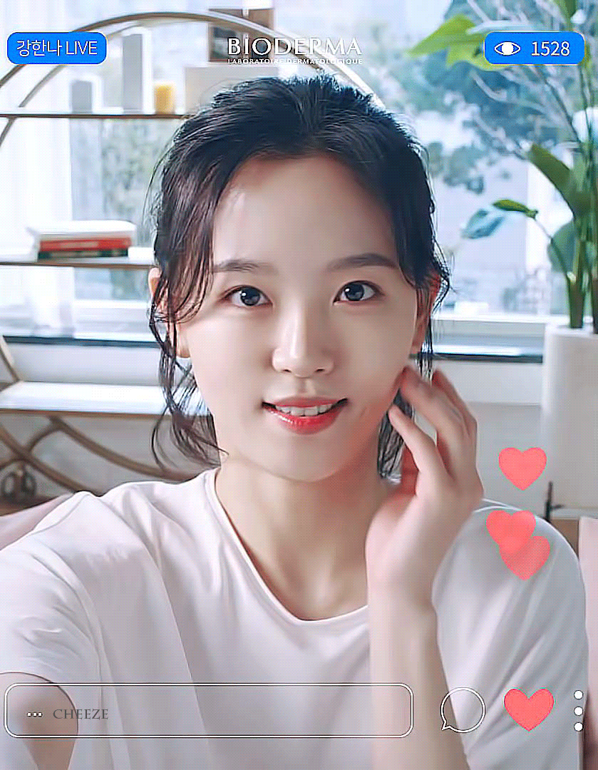 [잡담] 아침부터 우리 언니 예쁨 자랑함 | 인스티즈