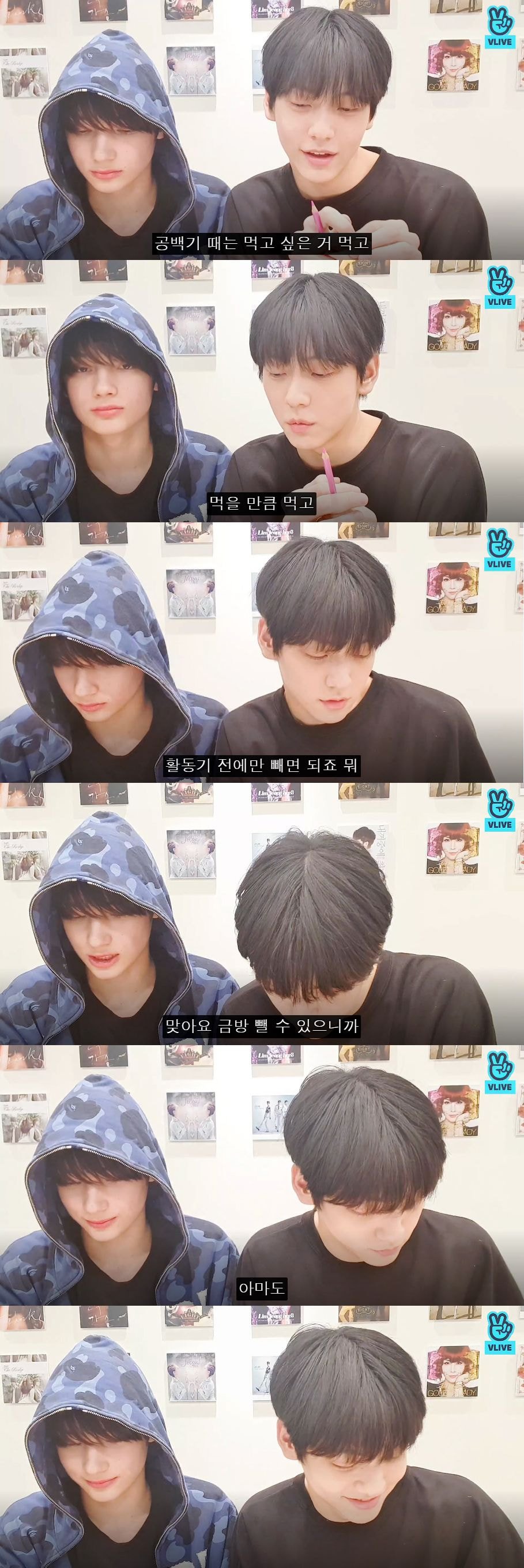 [잡담] 소속 남돌이 한달만에 6kg 찌워와서 비상 걸렸던 빅히트 | 인스티즈