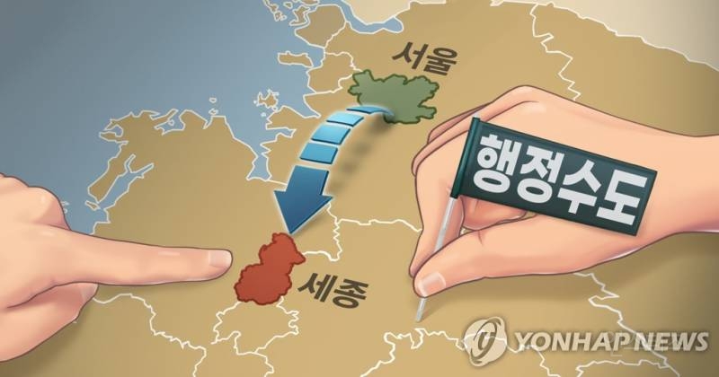 현실적인 서울 주택난 해결 방법들.jpg | 인스티즈
