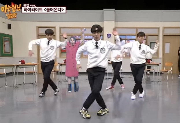 [잡담] 하이라이트 무드 다 깨는 라이트 목록 | 인스티즈