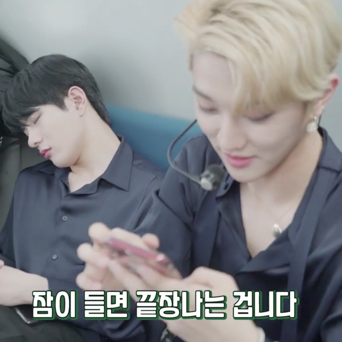 [잡담] 아침에 일어나서 키알을 볼 깨비들아 | 인스티즈