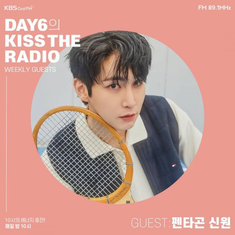 1일(토), 🍋데이식스 영케이🦊 DAY6의 키스 더 라디오📻 | 인스티즈