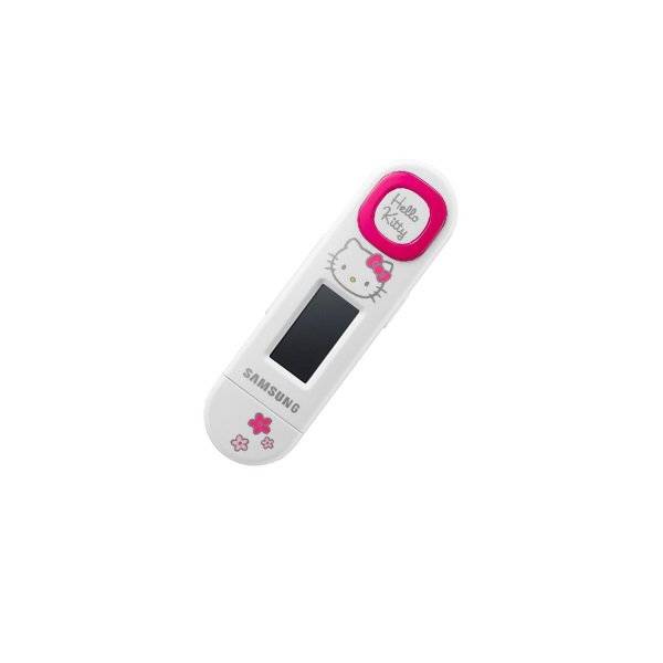 헬로키티 mp3 샀당 | 인스티즈