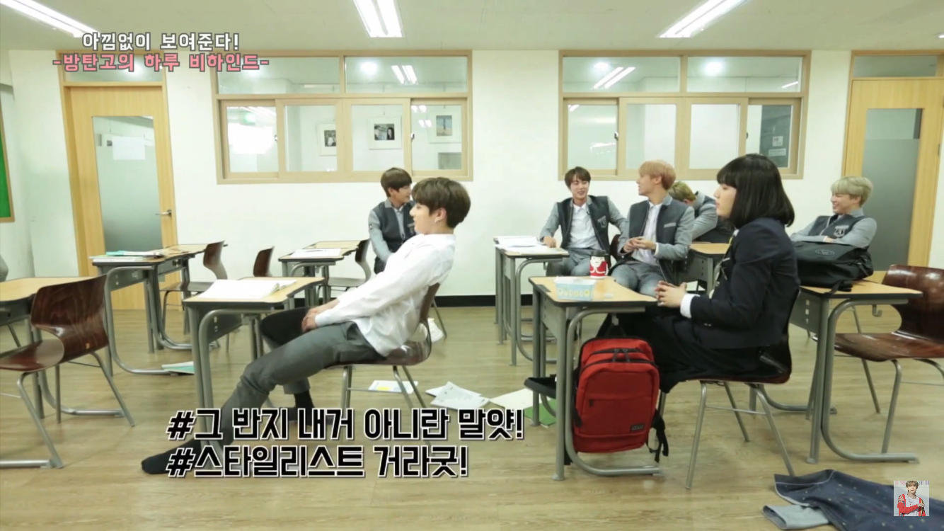[잡담] 아이돌들 컨텐츠에 나오는 교실 도대체 어디야???? | 인스티즈