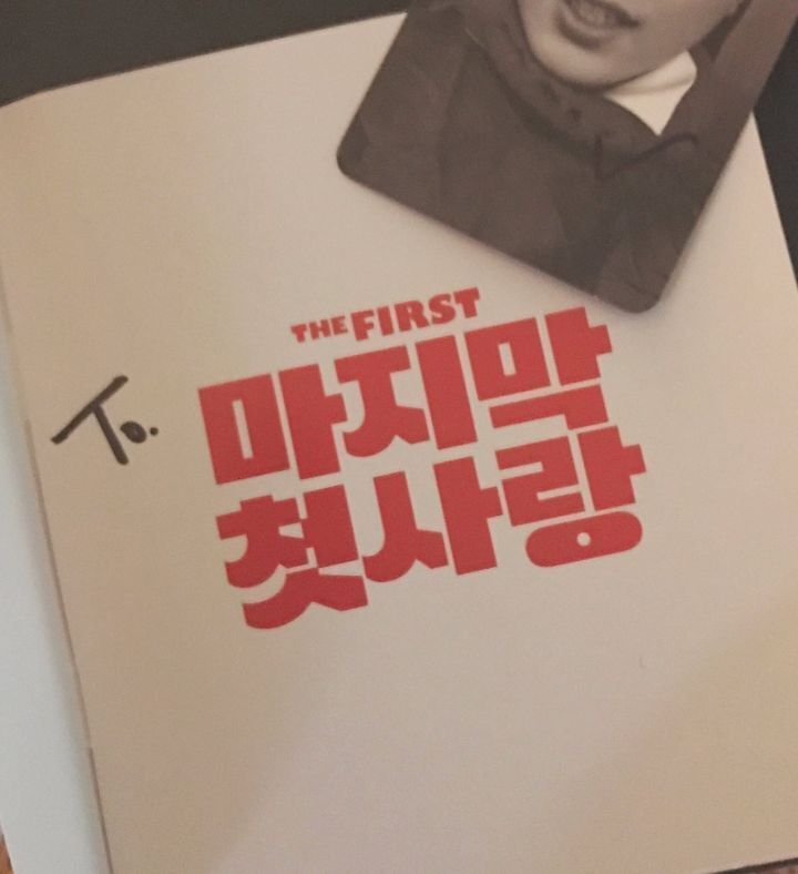 [잡담] ???? 와 엔시티드림 팬들아 제발이거 누구 팬싸 후기임? 미쳤다진짜 | 인스티즈