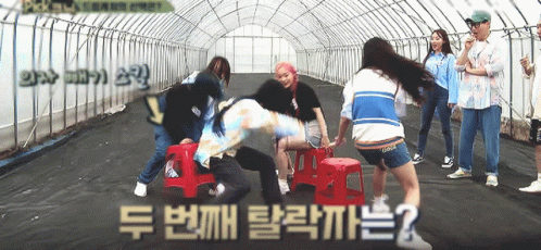 [잡담] 이언니들 왜이러는지 아시는분ㅋㅋㅋㅋㅋㅋㅋㅋㅠㅠㅠㅠㅠㅠㅠ | 인스티즈