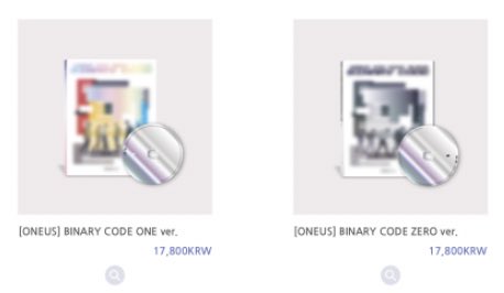 [잡담] 원어스 예판 떴는데 | 인스티즈