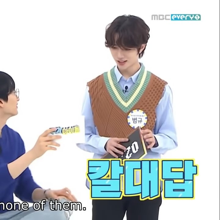 [잡담] ㅌㅂㅌ팬들아 | 인스티즈