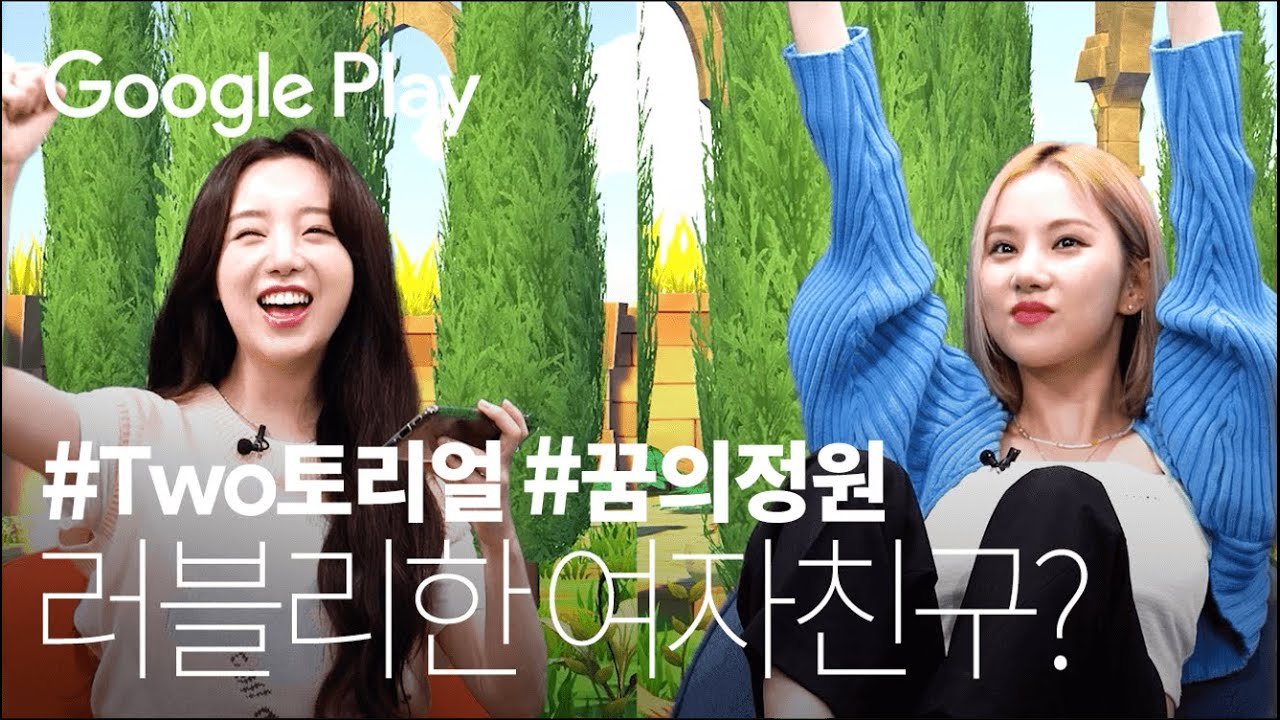 [잡담] 케이랑 은하 ㅋㅋㅋㅋㅋ | 인스티즈