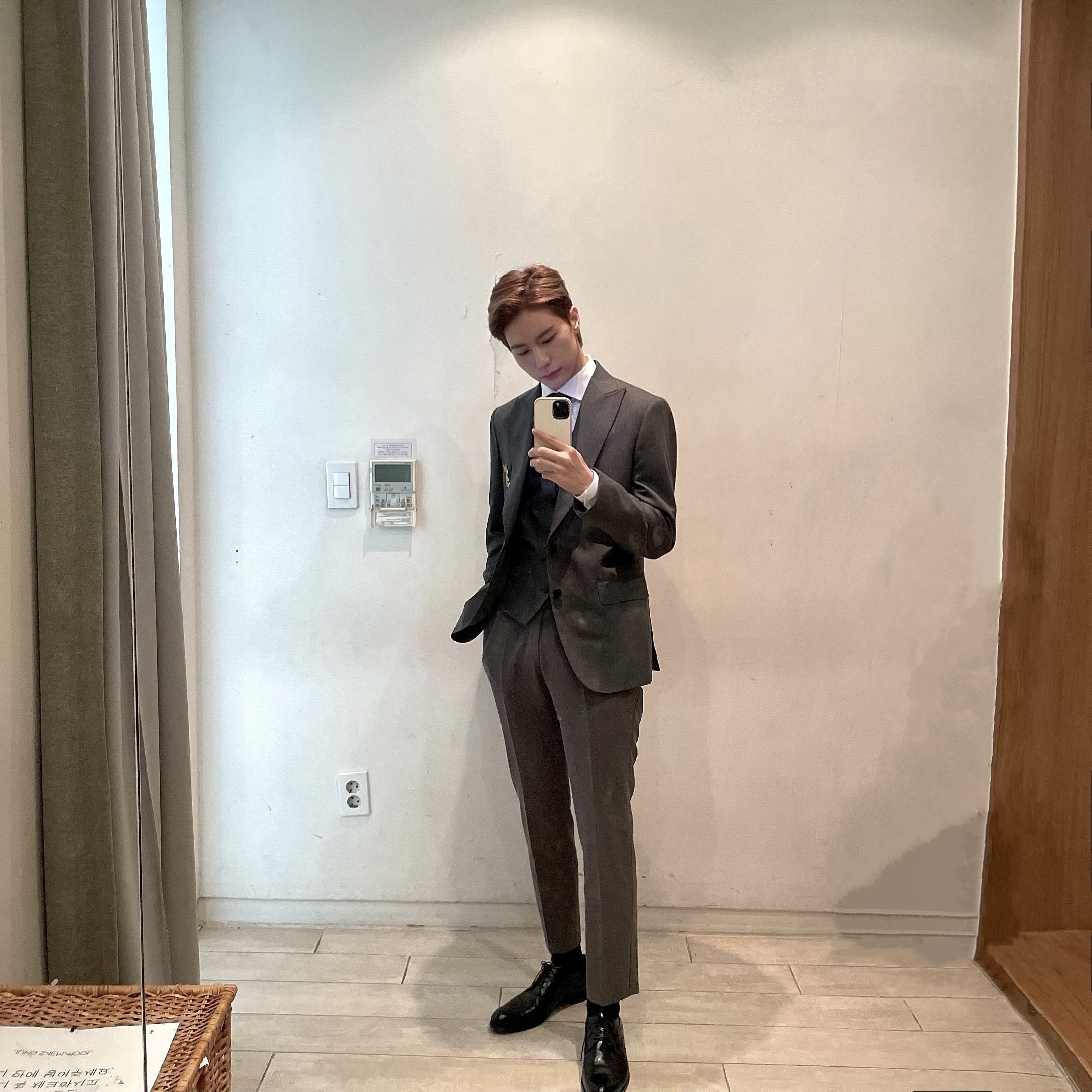 [잡담] 마이 허즈밴드 | 인스티즈