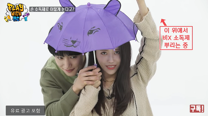 [잡담] 내새끼가 이성아이돌이랑 스킨쉽 있는데 타격없는짤.gif | 인스티즈