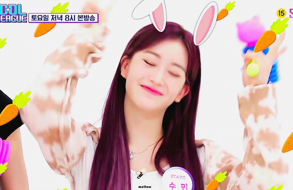 [잡담] 스테이씨 보라색 머리 걔 | 인스티즈