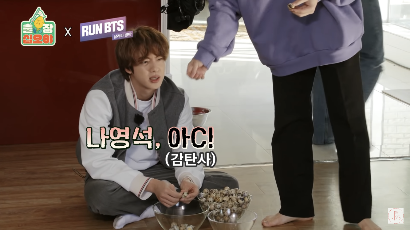 [잡담] 아 미친 김석진 개웃겨 십오야ㅋㅋㅋㅋㅋㅋㅋㅋㅋㅋㅋ | 인스티즈