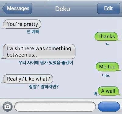 ㄱ [잡담] 이거 밀뉴 | 인스티즈