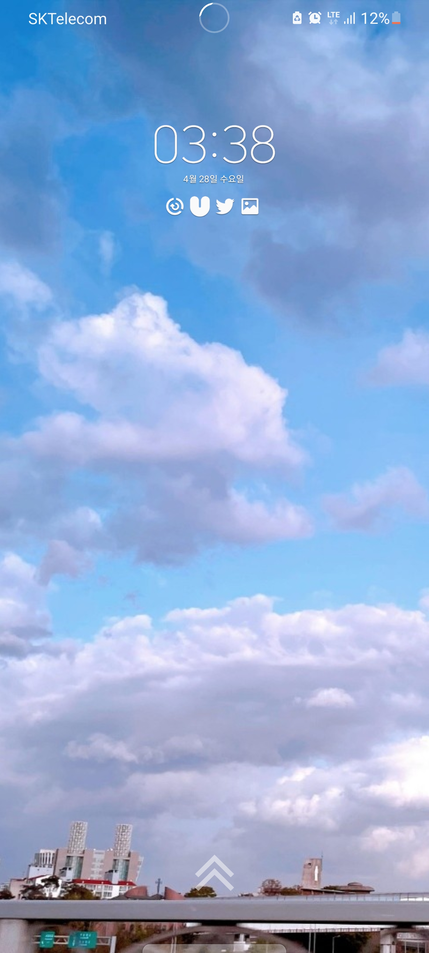 [잡담] 얘들아 새벽에는 본진 배경화면티즈임 | 인스티즈