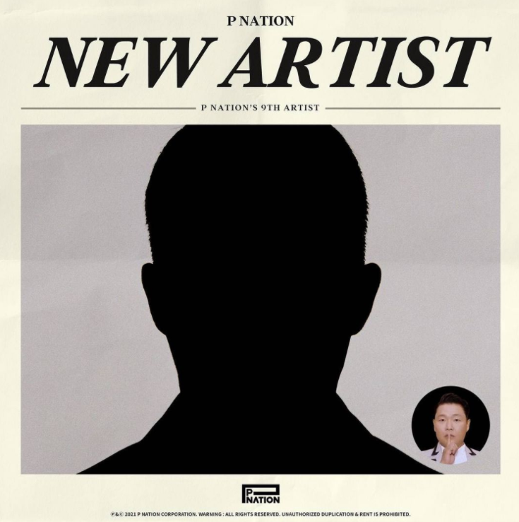 [잡담] 스윙스 피네이션 가나보네 | 인스티즈