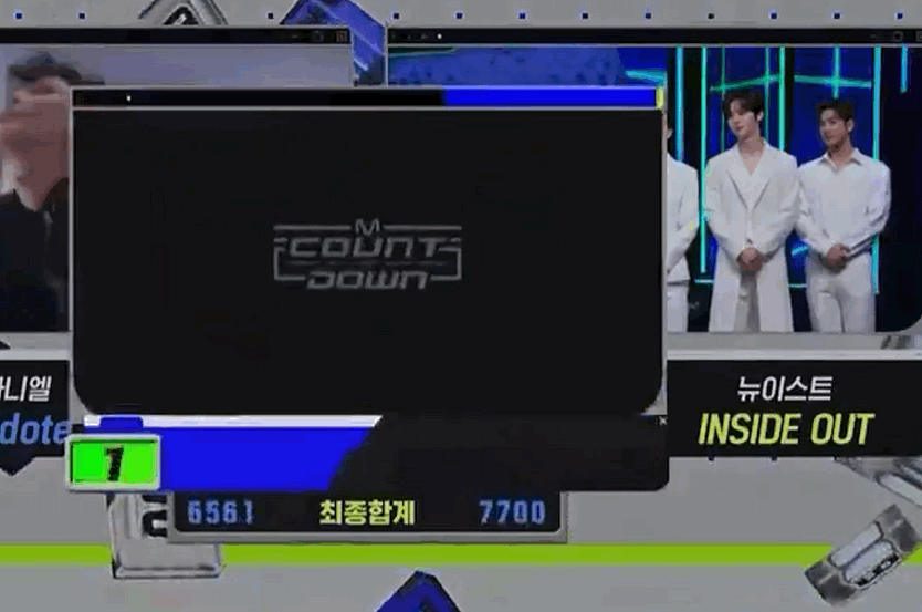 [잡담] 황민현 오늘 1등하자마자 제일 먼저 만세하는거 볼 사람 | 인스티즈