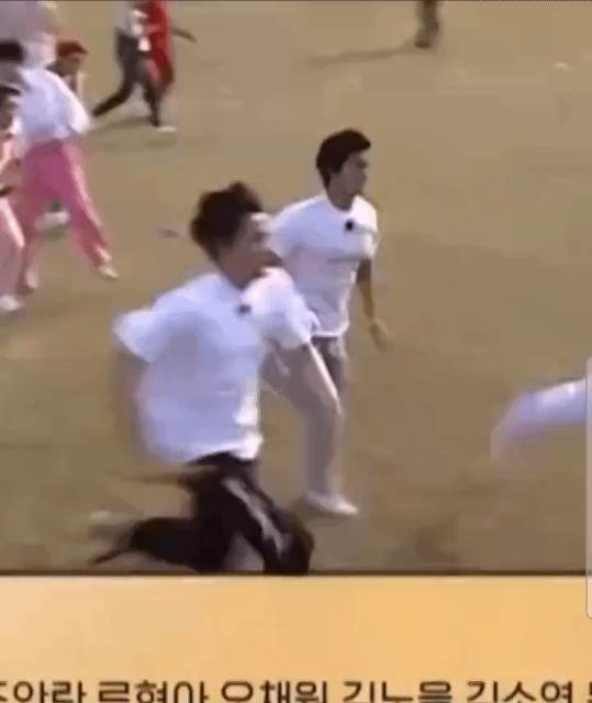 [잡담] 근데 이거 옆에 달리시는 분 프니엘아닌가..? | 인스티즈