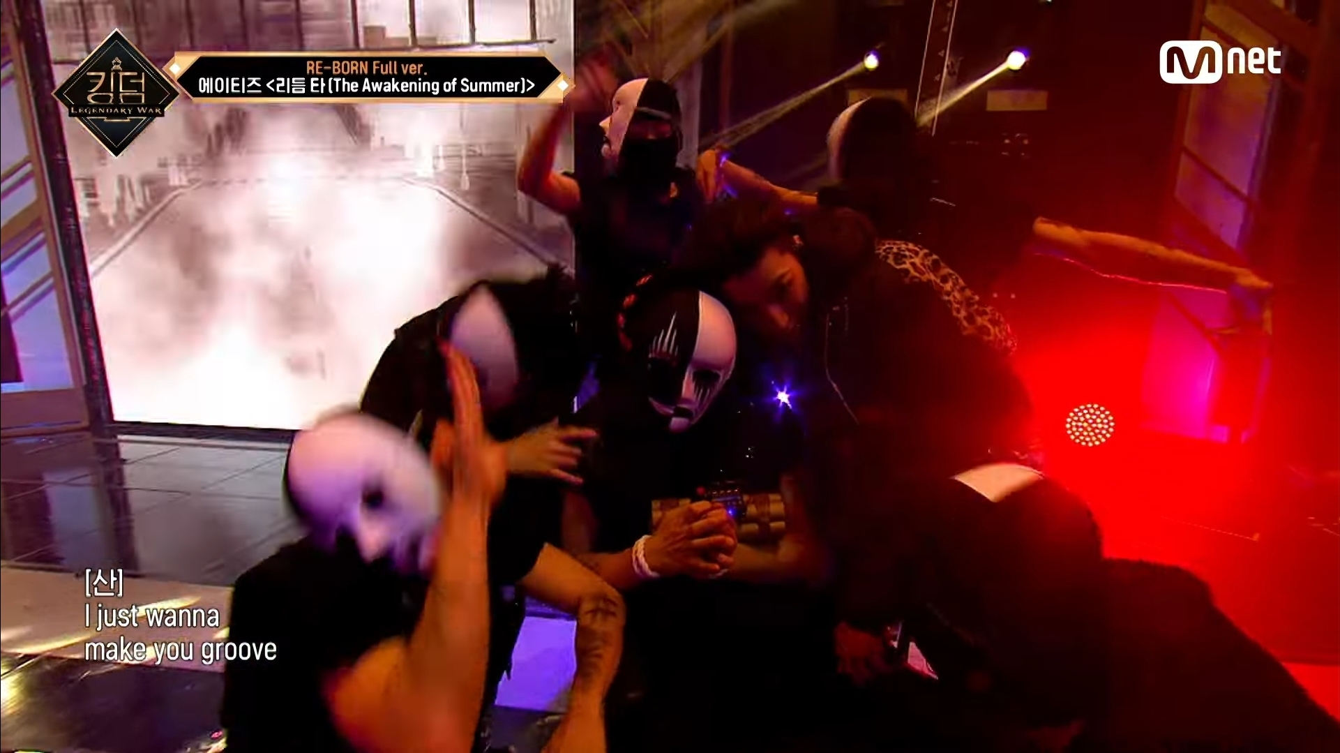 [잡담] 가면씌우고 폭탄들리고 머리 비비는 최산... 진짜... 미: (개좋은뜻) | 인스티즈