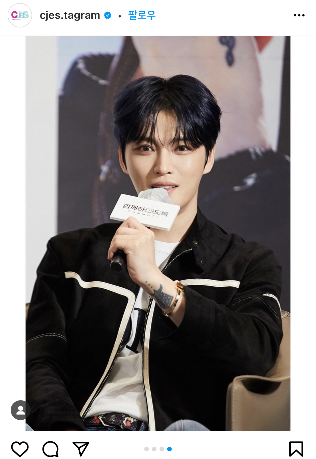 [잡담] 와 진짜 잘생겼다 | 인스티즈