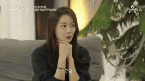 [마플] 킹덤들아 앞으로 모든 반응은 이걸로 통일하자 | 인스티즈