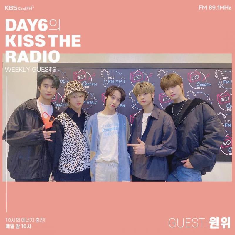 6일(목), 원위 KBS Cool FM 'DAY6의 키스더라디오' | 인스티즈