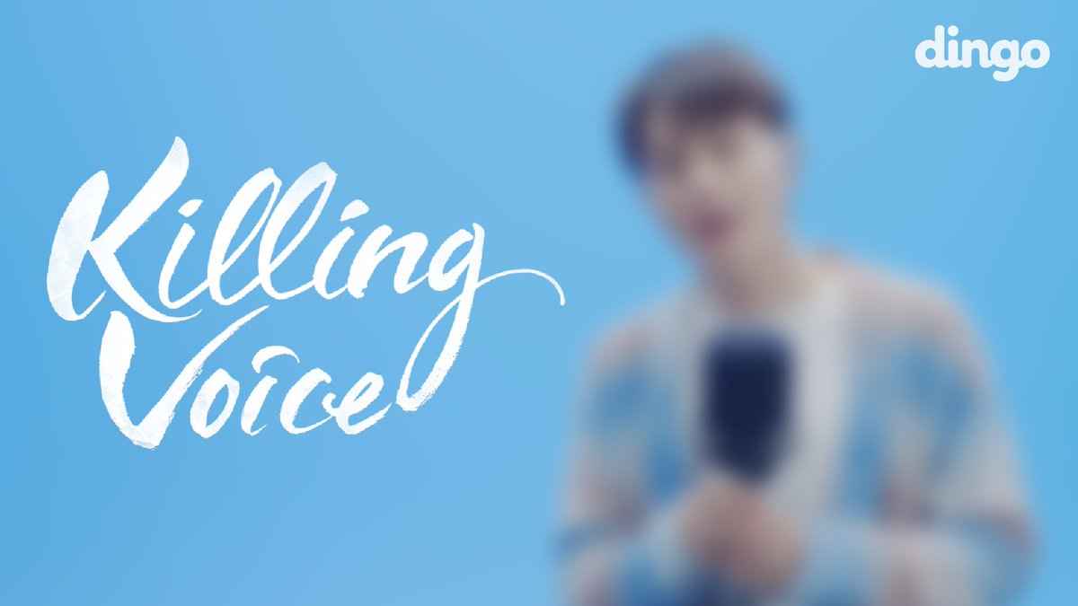 [잡담] 하이라이트 킬링보이스 배경색 잘 골랐다 걍 진짜 찰떡콩떡 | 인스티즈