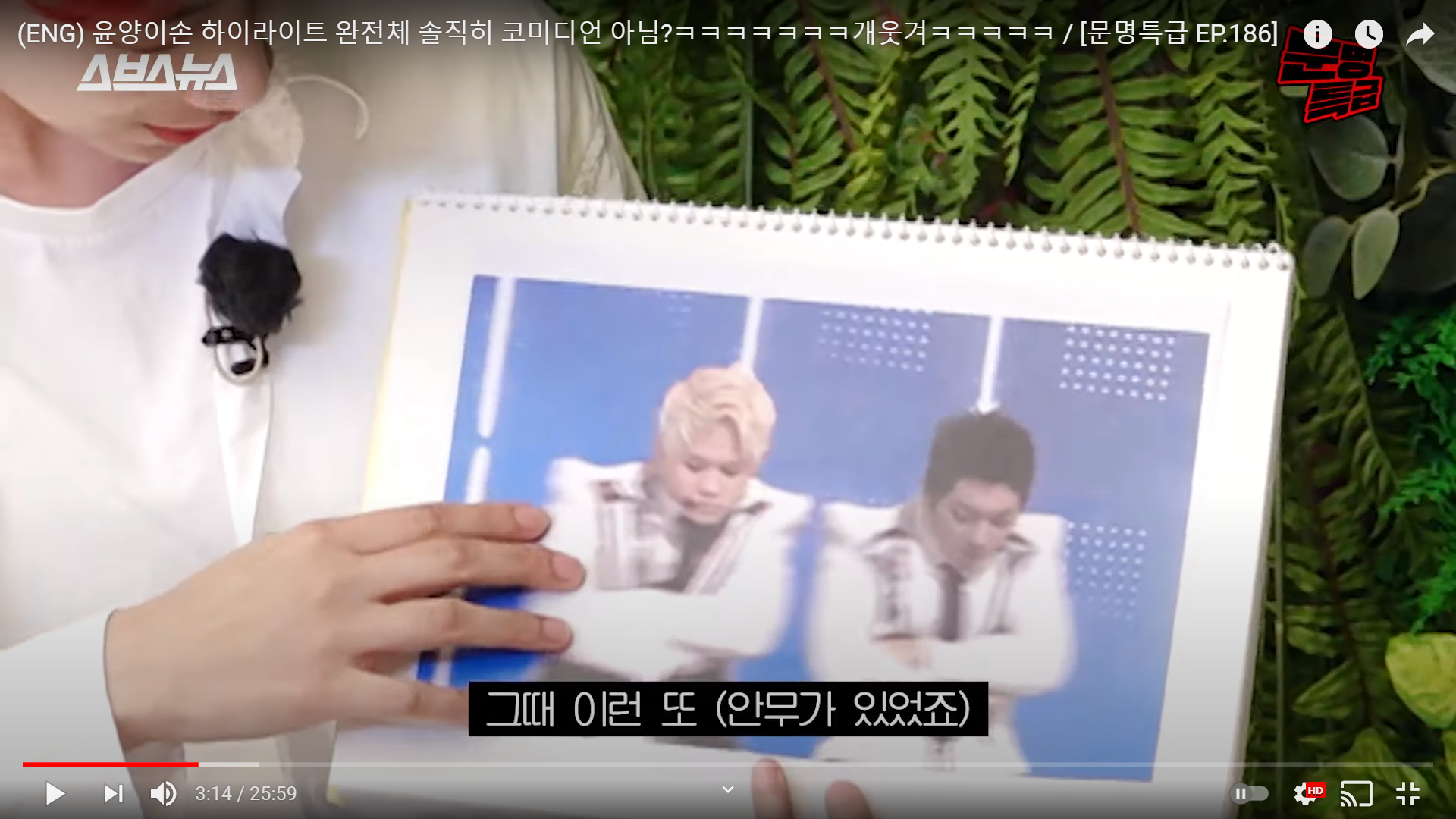 [잡담] 아니 문특 ㅋㅋㅋㅋㅋㅋ 개욱ㄱ끼네 ㅋㅋㅋㅋㅋㄱㅋㄱㅋㄱㅋㄱㅋㅋㅋㅋㅋㅋ | 인스티즈