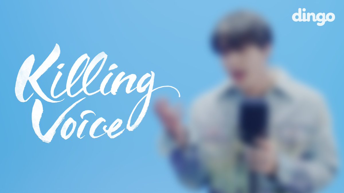 [잡담] 하이라이트 킬링보이스 배경색 잘 골랐다 걍 진짜 찰떡콩떡 | 인스티즈