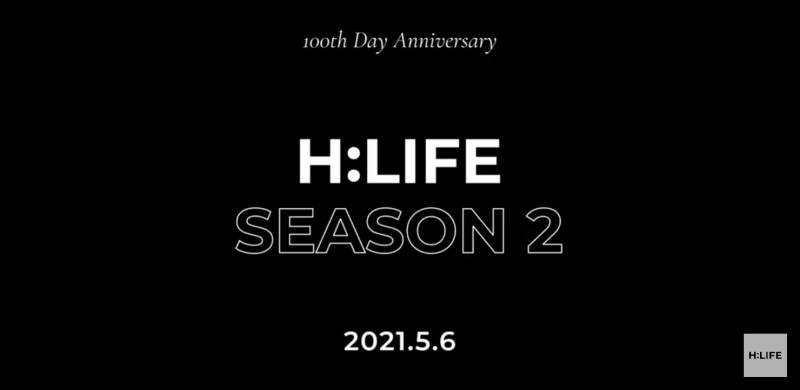 6일(목), 💙💛빅스 혁 유튜브 채널 H:LIFE 100일 + 시즌2 💙💛 | 인스티즈