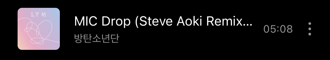 [잡담] 몰랐는데 이 노래도 5분이네 | 인스티즈