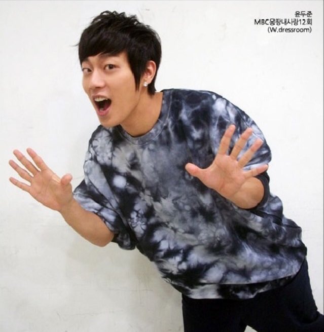 [잡담] 윤두준 엔딩포즈 예측 .. | 인스티즈