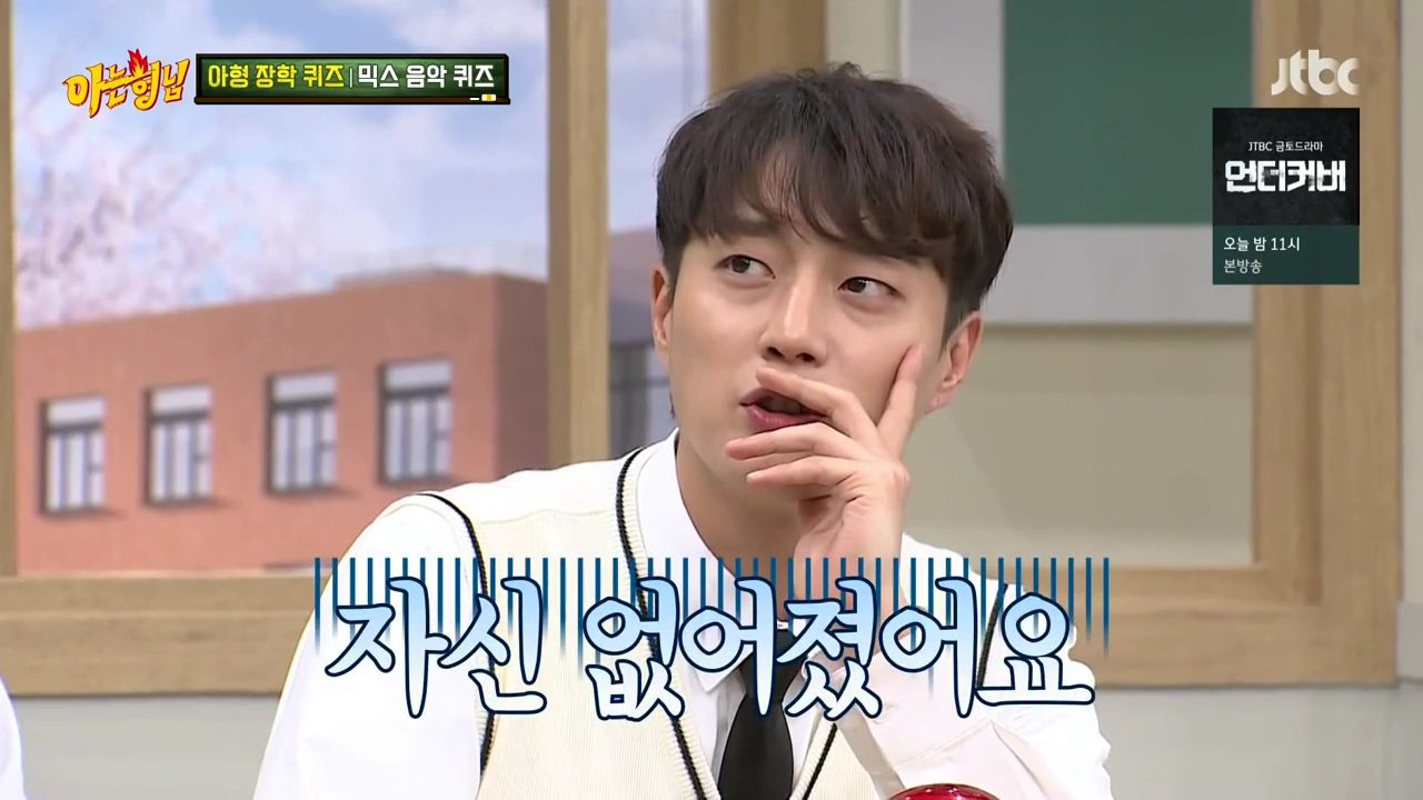 [잡담] 지금 당장 하이라이트 독방에 찾아온 저 사랑스러운 사람들에게 뭘 해줄 수 있지?? | 인스티즈