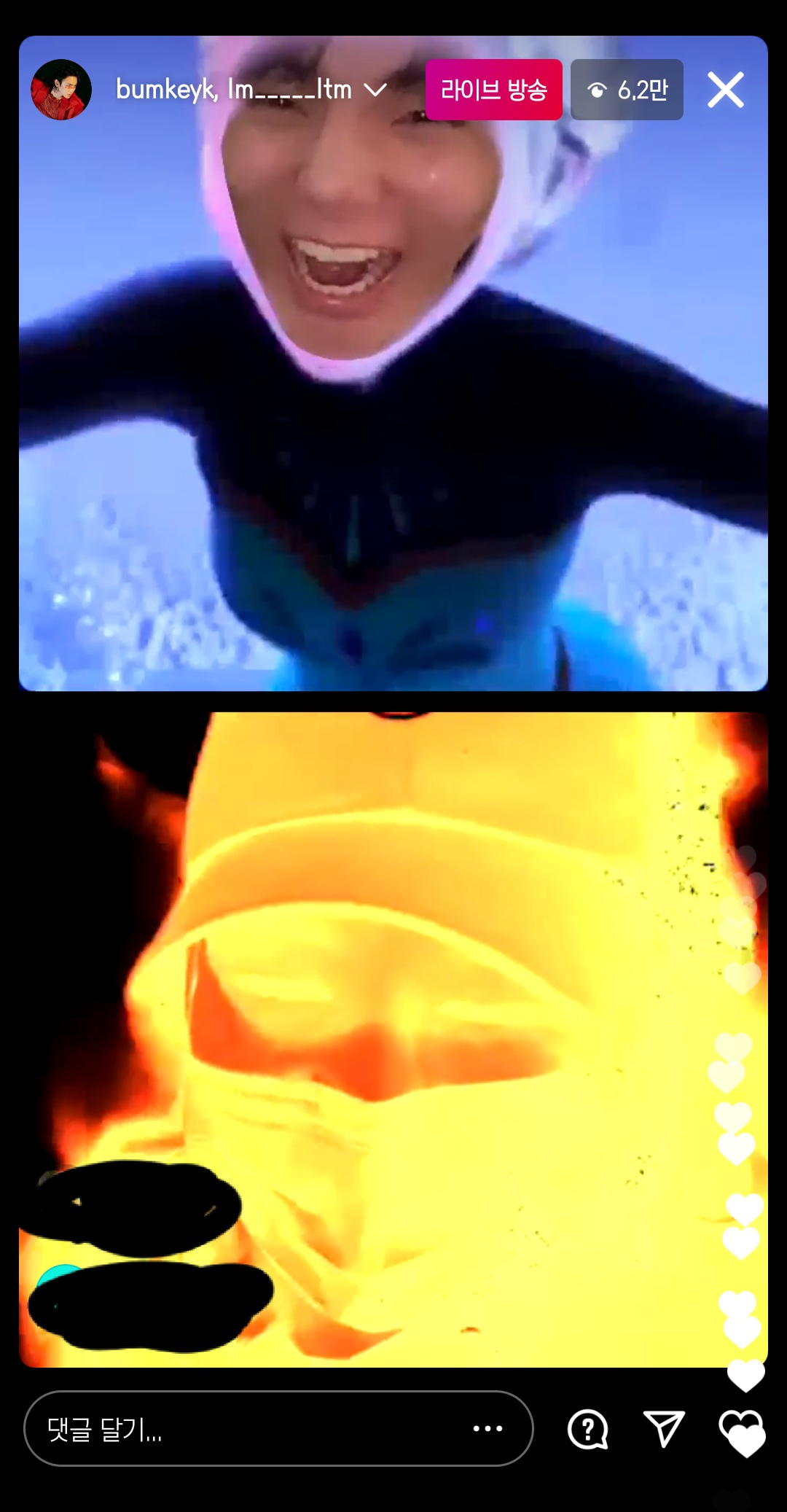 [OnAir] 샤이니가 또.... | 인스티즈