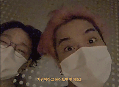 [잡담] 아니 위너 아이콘팬들아 | 인스티즈