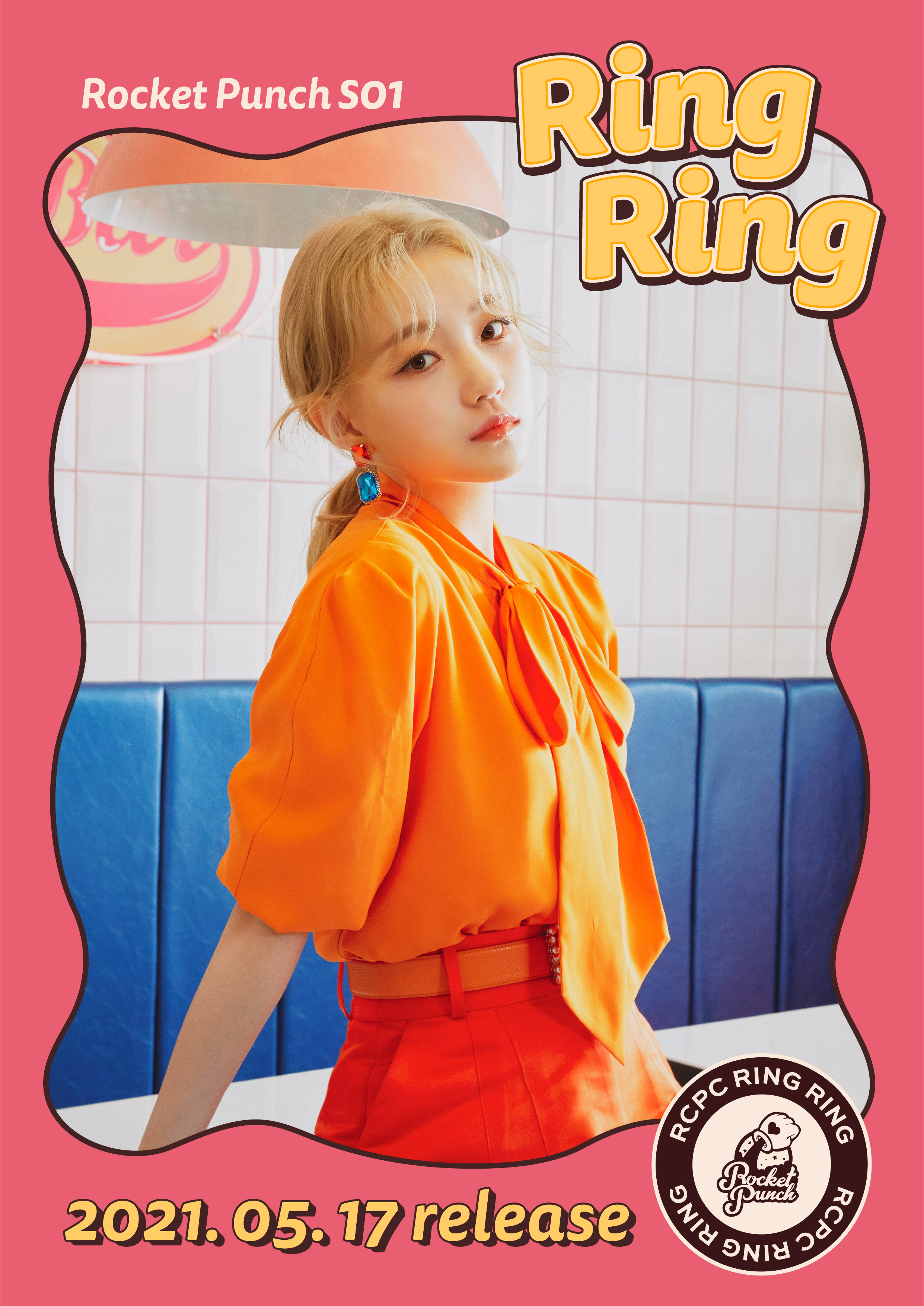 [정보/소식] 로켓펀치(Rocket Punch) 1st Single Album 'Ring Ring' Concept Photo #1 | 인스티즈