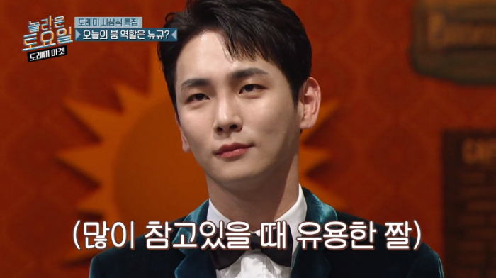 [마플] 정의구현 중인데 칭찬해주라 (긴글주의, 大빡침주의) | 인스티즈