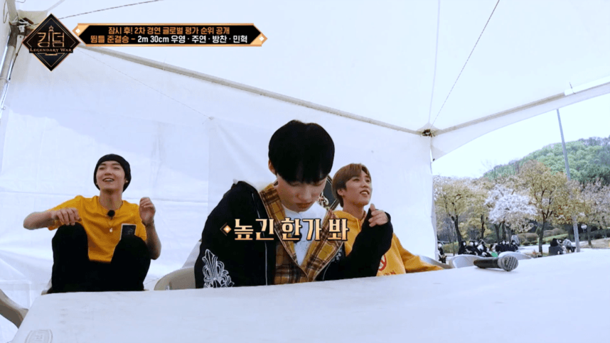 [잡담] 아 내기준 킹.덤에서 재윤씨 없으면 안되는 존재 | 인스티즈