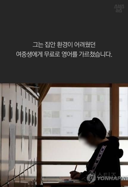 가난한 아이의 욕심은 용납할 수 없지만 부잣집 공주의 생떼는 사랑스럽다.jpg | 인스티즈