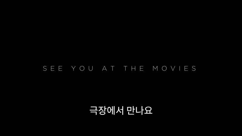 7월부터 개봉 예정인 마블 시네마틱 유니버스 페이즈4 영화들 | 인스티즈