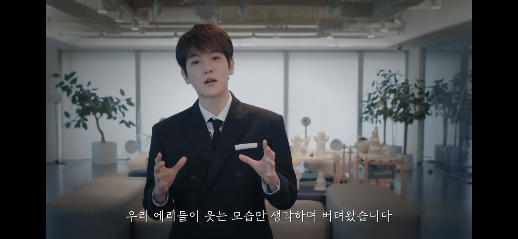 [잡담] 백현이는 어떻게 우리만 생각했니ㅠㅠ | 인스티즈