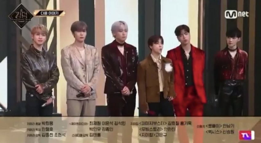 [잡담] 킹덤 아이콘 진환한테 이거 좀 너무한거 아니야..??ㅠ | 인스티즈