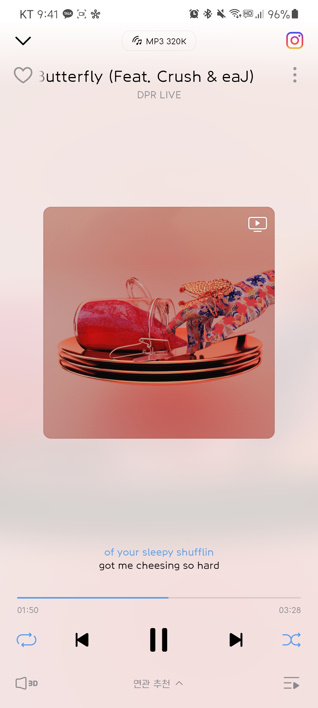 [잡담] 헐 이거 데이식스 제이가 참여한노래야? | 인스티즈