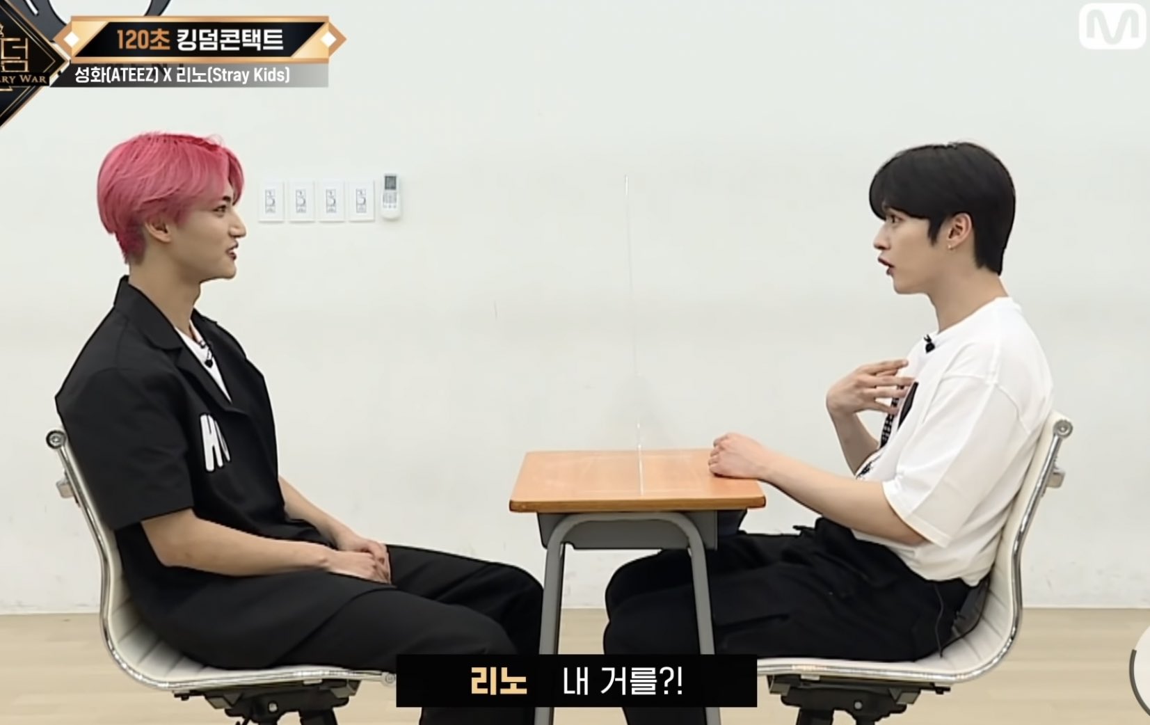 [잡담] 남돌들도 본다는 직캠 | 인스티즈