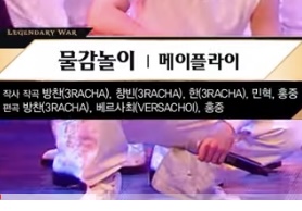 [잡담] 오늘자 킹덤 스키즈 | 인스티즈