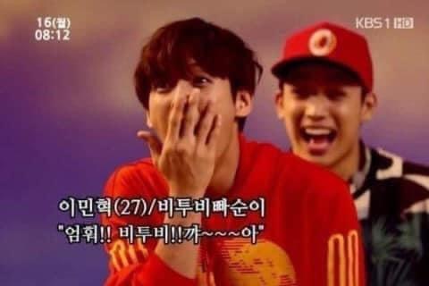 [잡담] 오늘 비투비 무대 본 내 반응 | 인스티즈