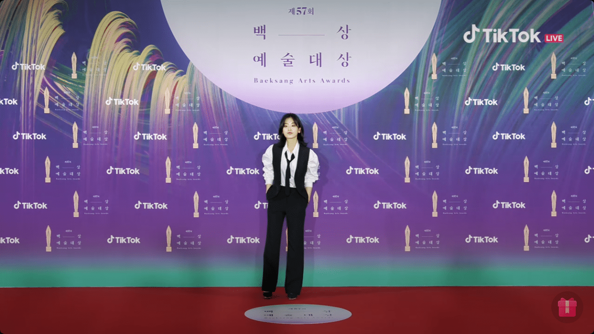 [잡담] 와 백상 이주영 의상 뭐냐진짜 | 인스티즈